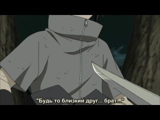 [aos] naruto shippuuden episode 393 english subtitles hq