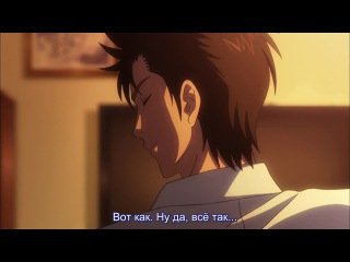 [aos] sket dance episode 73 russian subtitles hq