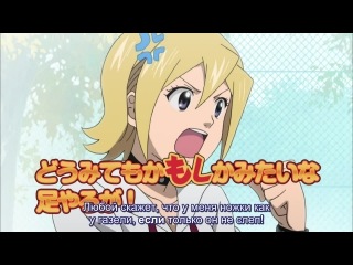 [aos] sket dance episode 60 russian subtitles hq