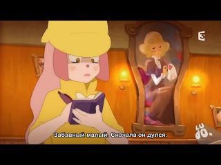 [aos] dofus - treasures of kerub episode 26 russian subtitles hq