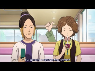 [aos] sket dance episode 20 russian subtitles hq