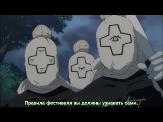 [aos] agricultural stories [tv-1] episode 7 russian subtitles hq