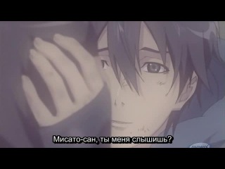 [aos] tokyo school of evil slayers (season 1) episode 13 russian subtitles hq