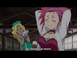 [aos] love tenchi muo episode 45 russian subtitles hq