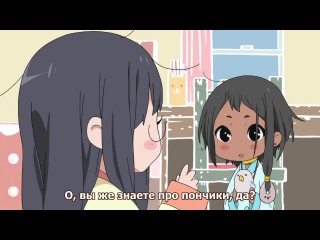 [aos] tamako market special 5 russian subtitles hq