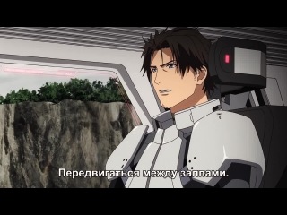 [aos] the silver will of argevollen episode 23 russian subtitles hq