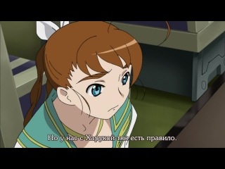 [aos] mai-otome ova-1 episode 2 russian subtitles hq