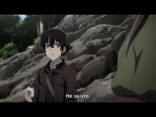 [aos] future diary [tv] episode 19 russian subtitles hq