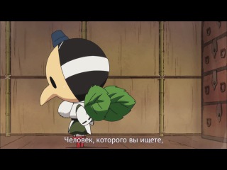 [aos] googling kokkuri-san episode 10 russian subtitles hq