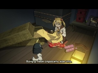 [aos] girls of the sengoku era - time paradox episode 2 russian subtitles hq