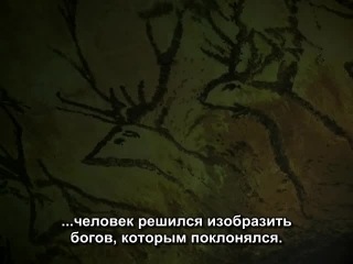 [aos] robin - witch hunter episode 12 russian subtitles hq