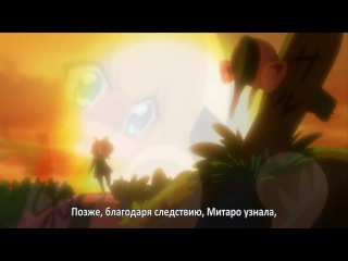 [aos] ai, mai, mi [tv-2] episode 9 russian subtitles hq