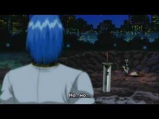 [aos] rave master episode 21 russian subtitles hq