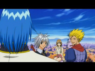 [aos] rave master episode 50 hq