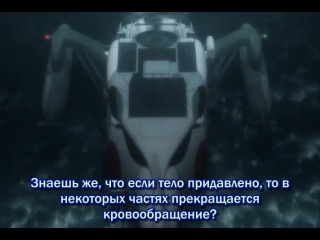 [aos] wings of salvation episode 3 russian subtitles hq