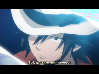 [aos] fairy tail [tv-2] episode 36 russian subtitles hq