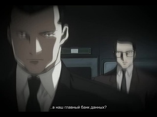 [aos] gasaraki episode 23 russian subtitles hq