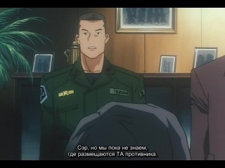 [aos] gasaraki episode 5 russian subtitles hq