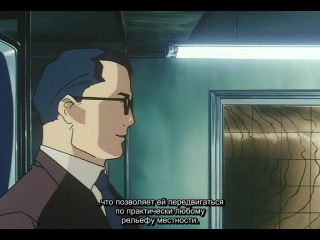 [aos] gasaraki episode 2 russian subtitles hq