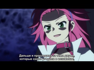 [aos] love tenchi muo episode 37 russian subtitles hq