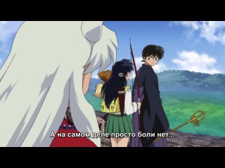 [aos] inuyasha [tv-2] episode 14 russian subtitles hq