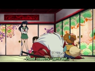 [aos] inuyasha [tv-2] episode 3 russian subtitles hq