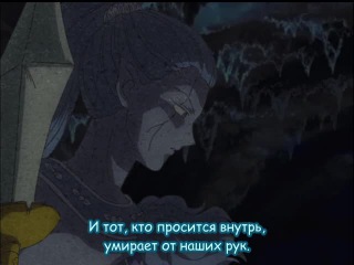 [aos] inuyasha [tv-1] episode 145 russian subtitles hq