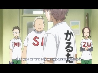 [aos] chihaya's game [tv-2] episode 1 russian subtitles hq