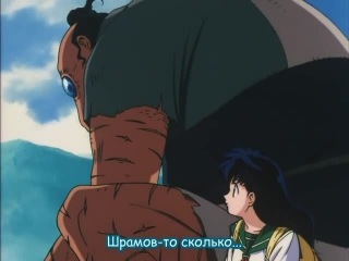 [aos] inuyasha [tv-1] episode 31 russian subtitles hq