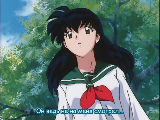 [aos] inuyasha [tv-1] episode 14 russian subtitles hq