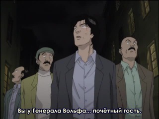 [aos] monster episode 11 russian subtitles hq