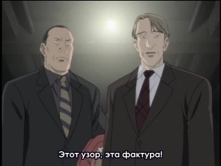 [aos] monster episode 10 russian subtitles hq