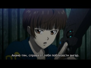 [aos] psycho-pass [tv-2] episode 6 russian subtitles hq