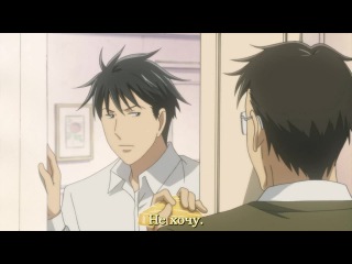 [aos] nodame cantabile (season 3) episode 6 russian subtitles hq