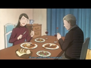 [aos] nodame cantabile (season 3) episode 2 russian subtitles hq