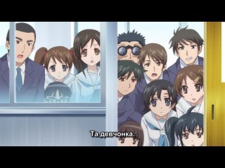 [aos] atsushi and atsumi [tv-2] episode 1 russian subtitles hq