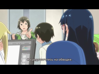 [aos] book in denkigai episode 6 russian subtitles hq