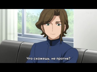 [aos] gundam: engineered fighters episode 2 english subtitles hq