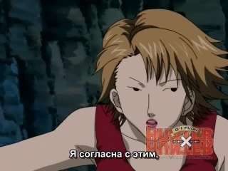 [aos] okhotnik x okhotnik ova-3 episode 4 russian subtitles hq