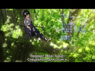 [aos] naruto shippuuden episode 385 english subtitles hq