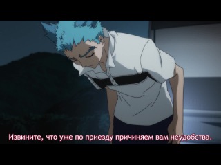 [aos] resurrected episode 1 russian subtitles hq