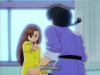 [aos] ranma 1 episode 4 russian subtitles hq