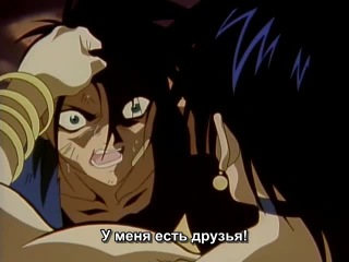 [aos] flame of recca episode 42 russian subtitles hq