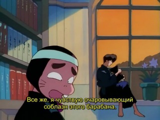 [aos] ranma 1|2 episode 157 english subtitles hq