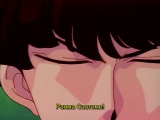 [aos] ranma 1|2 episode 135 english subtitles hq