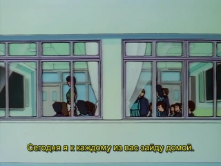 [aos] ranma 1|2 episode 73 russian subtitles hq