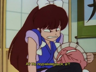 [aos] ranma 1|2 episode 70 russian subtitles hq