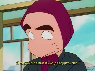 [aos] ranma 1|2 episode 113 russian subtitles hq