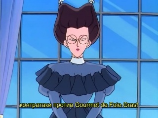 [aos] ranma 1|2 episode 106 russian subtitles hq