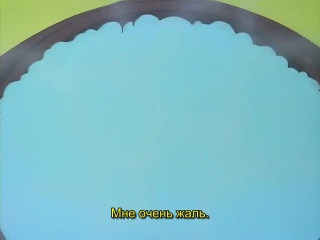 [aos] ranma 1|2 episode 93 russian subtitles hq